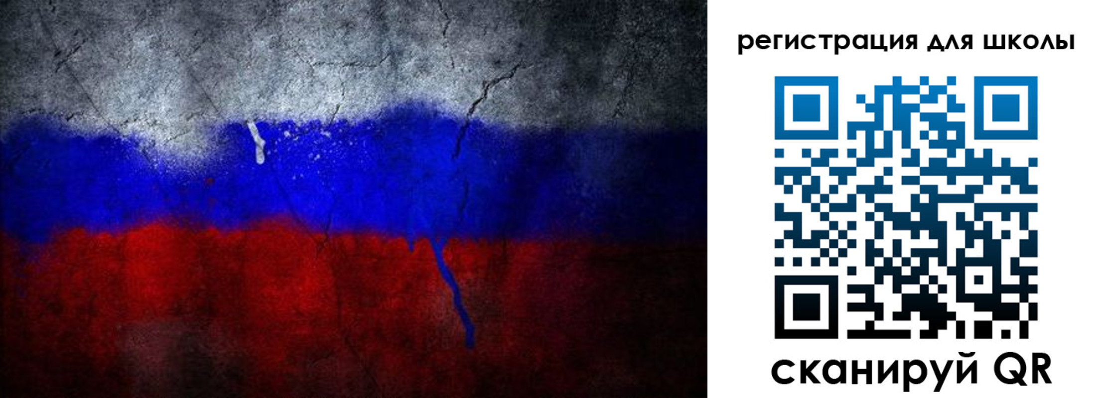 временная регистрация надежно в Нязепетровске